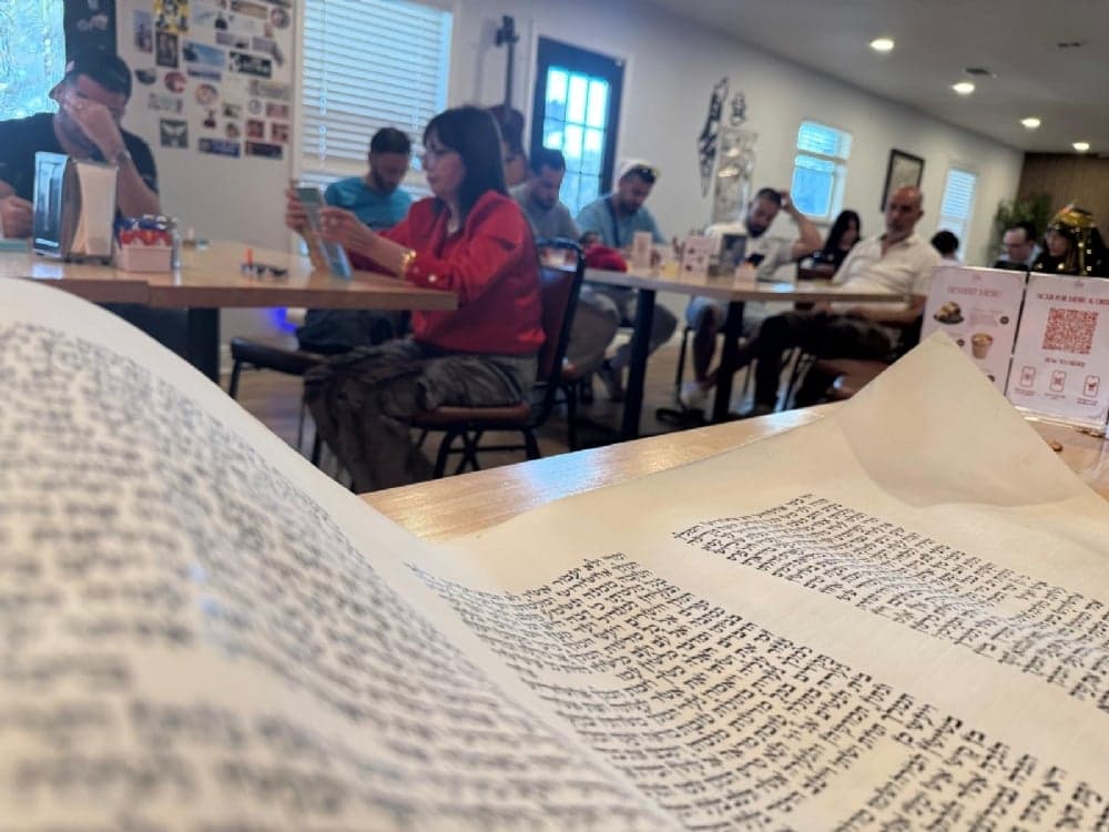 Torah scroll